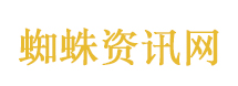33岁程序员午休健身猝死改判工伤